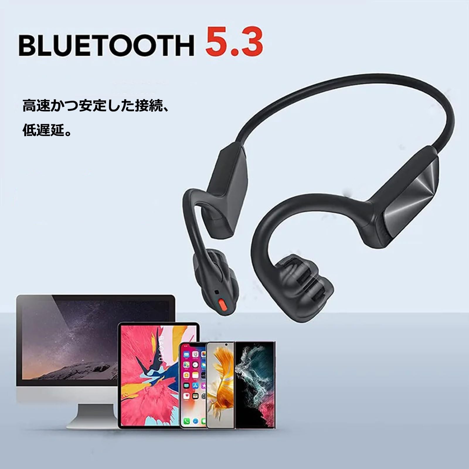 Amazon.co.jp: 骨伝導 集音器イヤホン しゅうおんき 骨伝導イヤホン 集