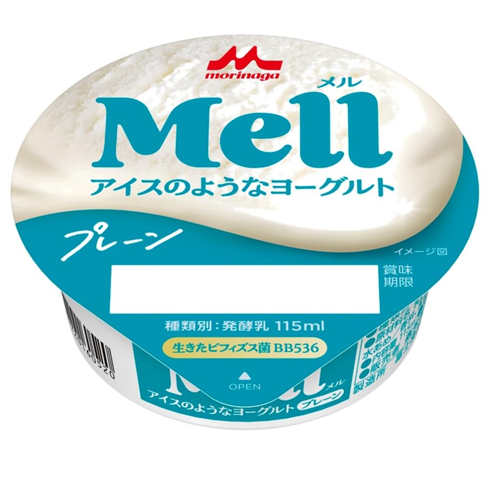 Amazon.co.jp: [冷凍] 森永乳業 Mell（メル）プレーン : 食品・飲料・お酒