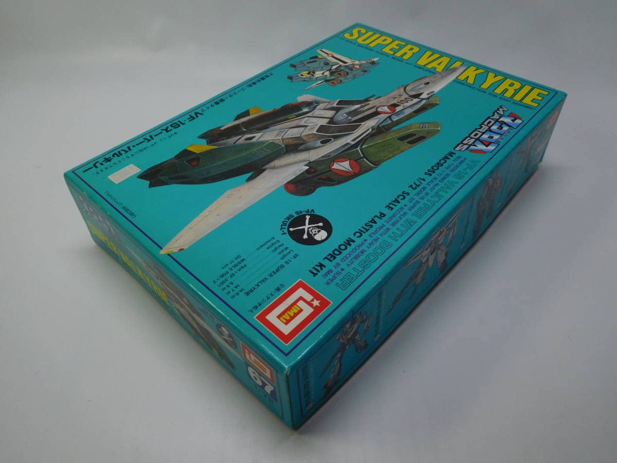 【中古】超時空要塞マクロス 1/72 VF-1Sバルキリースーパーファイター 中古】超時空要塞マクロス 1/72 VF-1Sバルキリースーパー