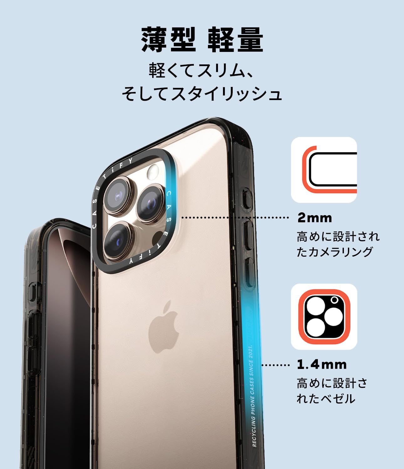 CASETIFY iPhone 15 Pro ケース ベージュ 楽天市場】【公式】CASETiFY iPhone 15 iPhone 15Pro iPhone