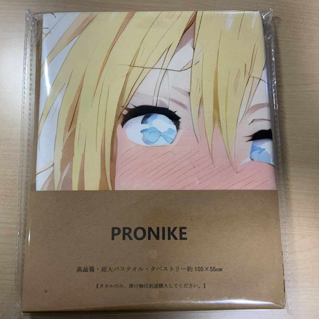 Amazon.co.jp: 310 特別版 桐崎千棘 タペストリー バスタオル105×55cm