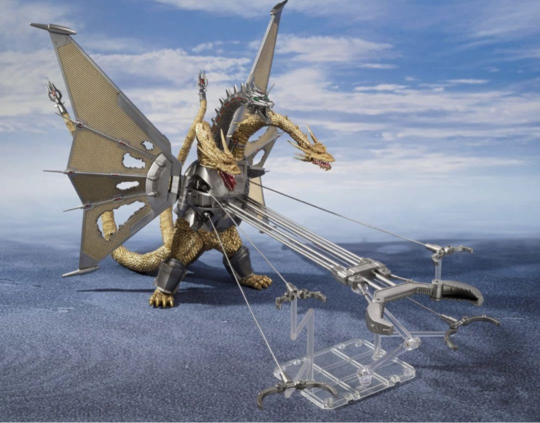 Amazon.co.jp: SHモンスターアーツ メカキングギドラ 新宿決戦 special