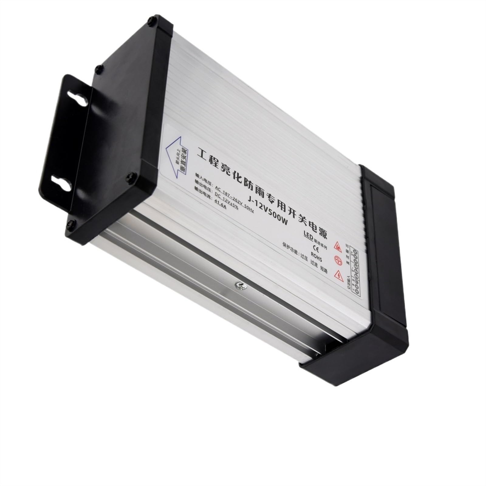 Transformateur d'alimentation AC/DC 12V 60W 100W 300W 400W 500W, Alimentation de commutation 220V à 12V for l'extérieur, étanche à la pluie(60W)