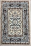 60x40 cm Autoteppich Fußmatte Orientteppich orientalisches Muster gewebt Beige