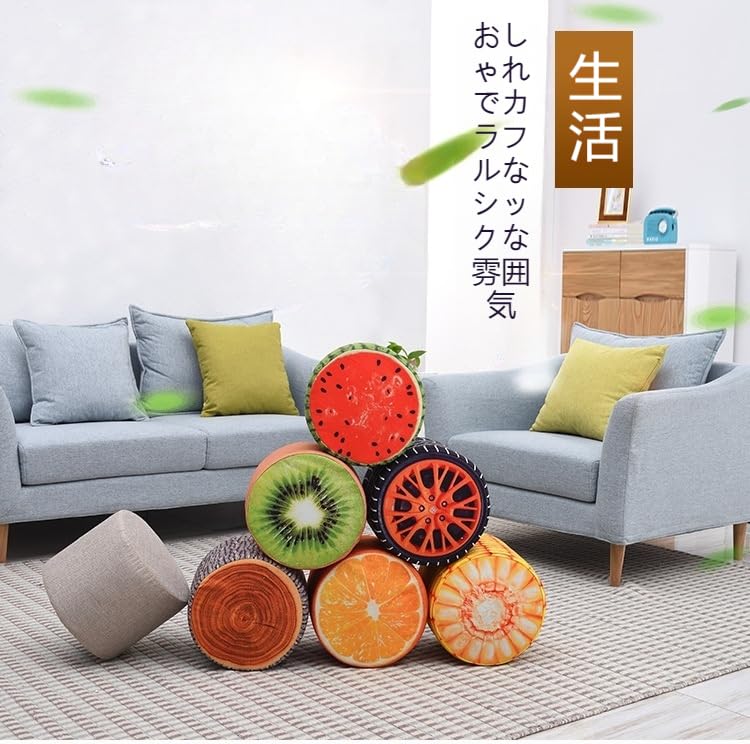 切り株 クッションイス Amazon｜LPYROSE クッションスツール 切り株 クッション 丸太