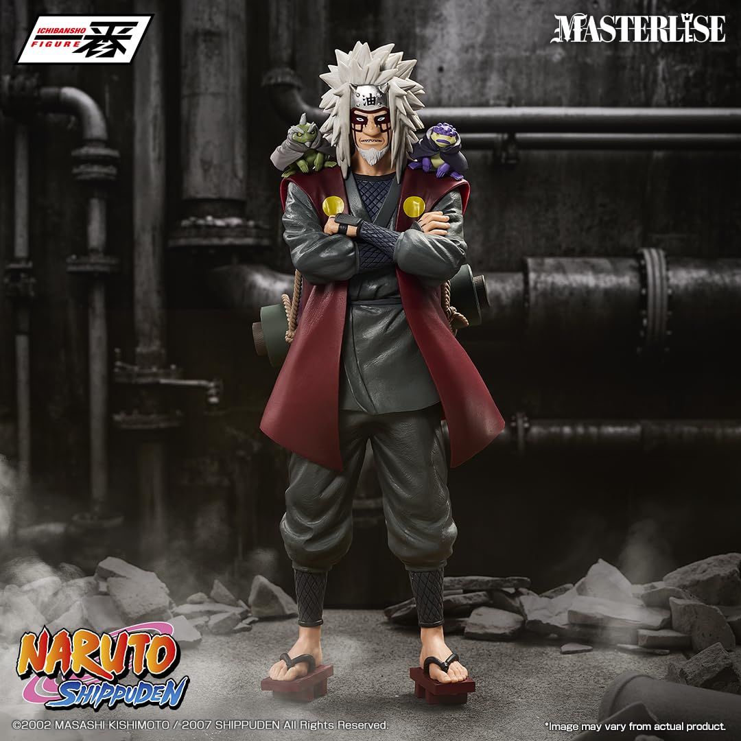 Amazon | 一番くじ NARUTO-ナルト- 疾風伝 輪廻の嘆きと平和の懸け橋 E