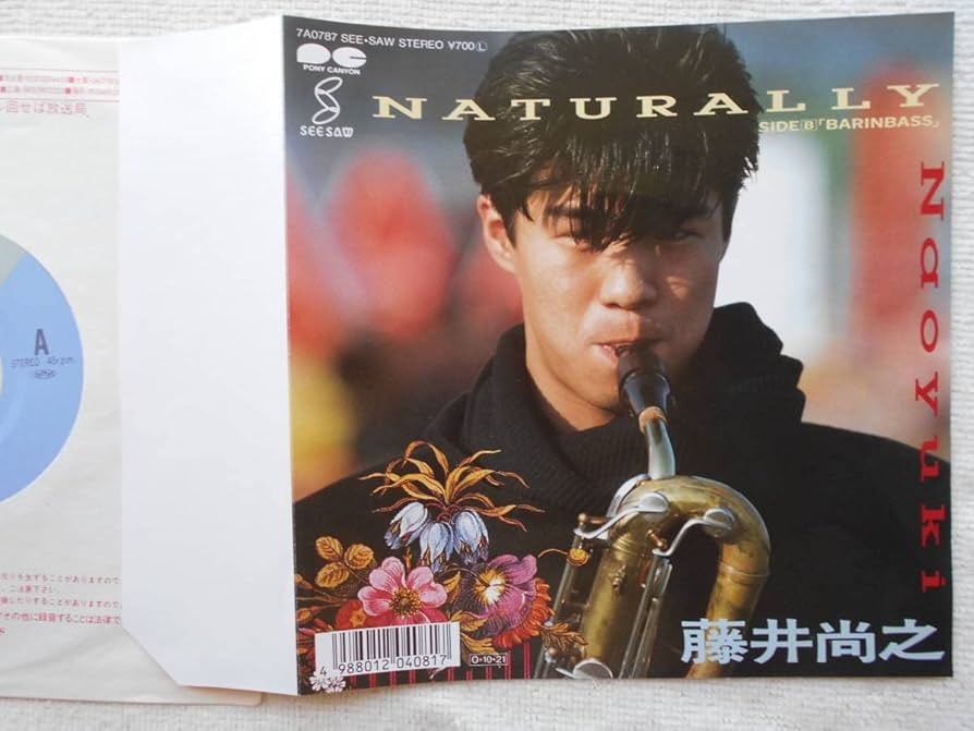 デブト　リング　N F 藤井尚之　グッズ　チェッカーズ デブト リング N F 藤井尚之 グッズ チェッカーズ - メルカリ