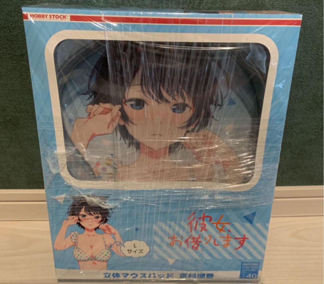 彼女、お借りします 立体マウスパッド 更科瑠夏 Amazon.co.jp: 彼女お借りします 立体マウスパッド 更科瑠夏