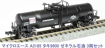 マイクロエース　タキ9900 日本石油輸送8両セット　A-3195 Amazon | マイクロエース Nゲージ タキ9900 ゼネラル石油 3両セット