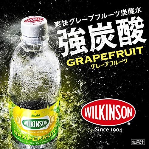 イオントップバリュ炭酸水 グレープフルーツが自分史上一番美味しくてコスパのいい炭酸水です コウイチロウは考えた