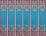 Wings Like Eagles & Renewed Strength, Bulk Pack of 6 Woven Fabric Christian Bookmarks, Silky Soft Isaiah 40:31 Flexible Bookmarker for Novels Books and Bibles, Religious Memory Verse Gift