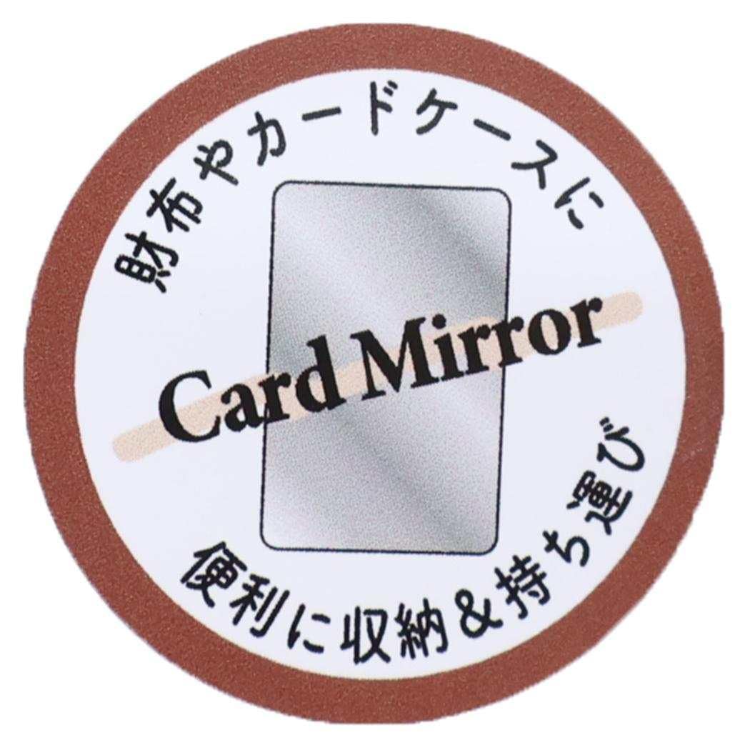 Amazon.co.jp: ハローキティ[手鏡]カードミラー/ヒョウ柄 サンリオ
