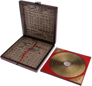 Chinese Feng Shui Luo Pan/Feng Shui Compass and