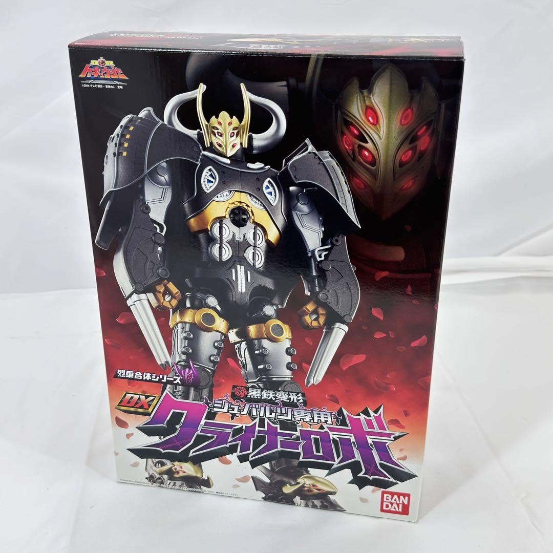 Amazon | 美 烈車戦隊トッキュウジャー 黒鉄変形 DXシュバルツ専用 