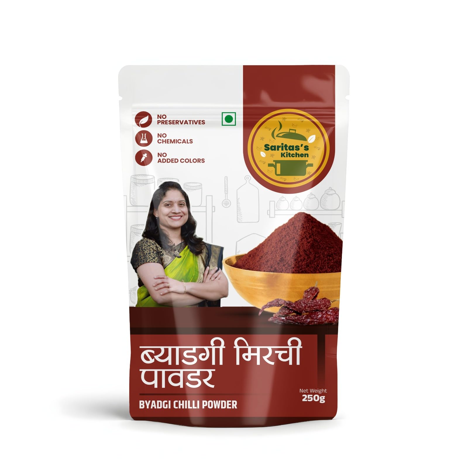Saritas Kitchen Byadgi Mirchi Powder | ब्याडगी मिरची पाउडर 250gm-picture-22