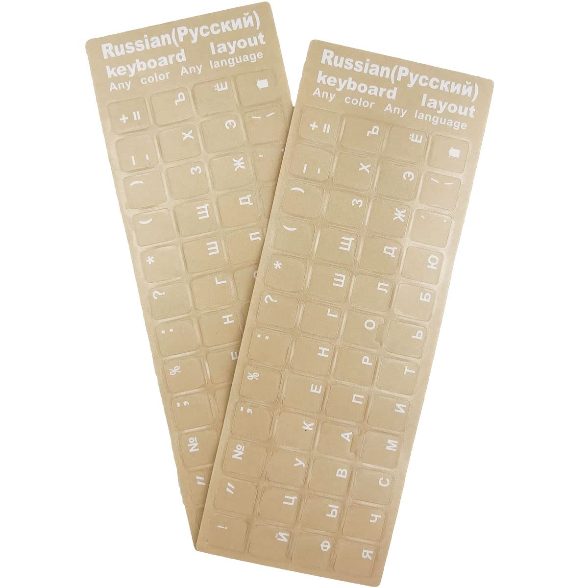 Buy 2 Pack Universal Russian Keyboard Stickers Transparent Background