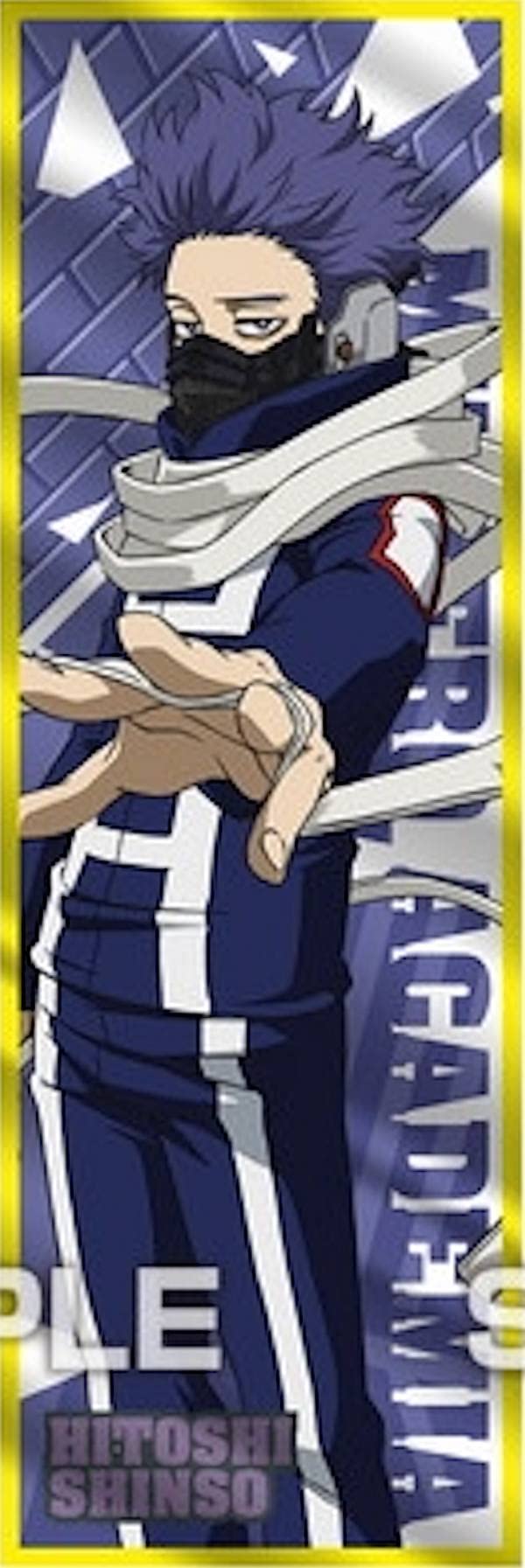 僕のヒーローアカデミア　ヒロアカ　ロングステッカーガム4 バラ売り 2023年3月21日】僕のヒーローアカデミア ロングステッカーガム5