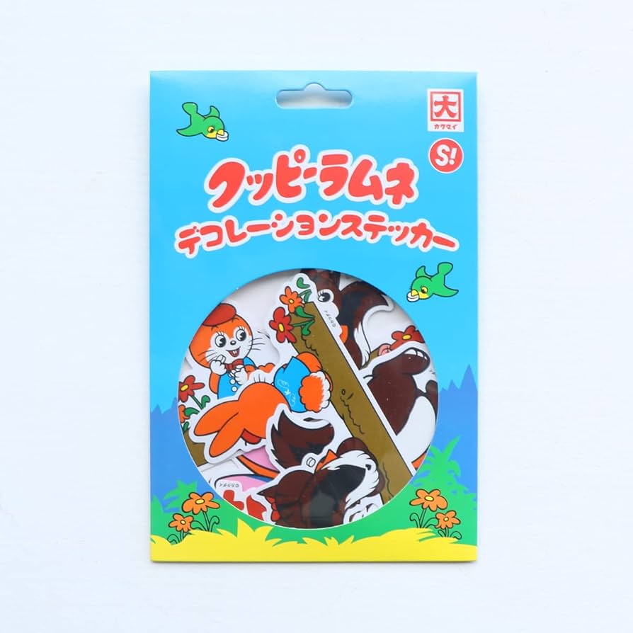 Amazon.co.jp: クッピーラムネ デコレーション ステッカー