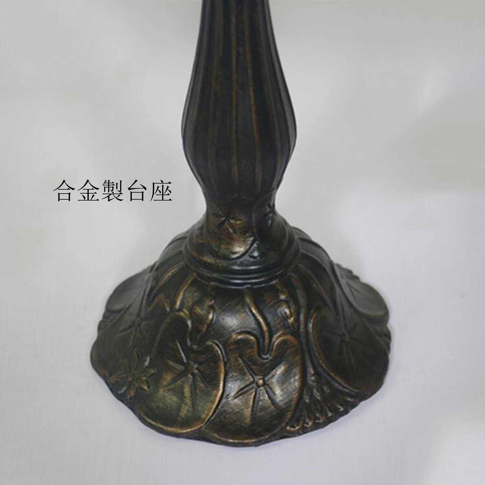 Amazon.co.jp : 12インチ ステンドグラス ランプ アンティーク