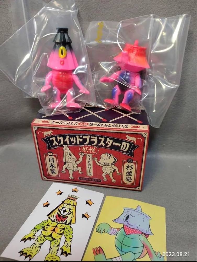 河童さま クリア ソフビ 河童さま クリア ソフビ 河童さま クリア ソフビ