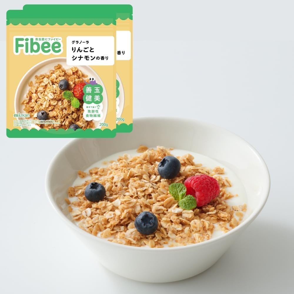 Fibee ミツカン グラノーラ りんごとシナモンの香り 200g | 腸まで届く 発酵性 食物繊維 腸活 イヌリン オートミール オーツ麦 朝食 小腹満たし ファイビー