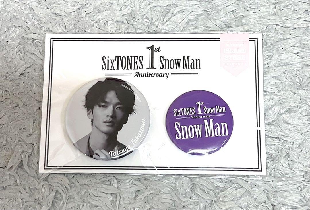 Johnny's - Man 深澤辰哉 1st Anniversary 缶バッジ Amazon | SnowMan 深澤辰哉 1st Anniversary 缶バッジ | バッジ | おもちゃ