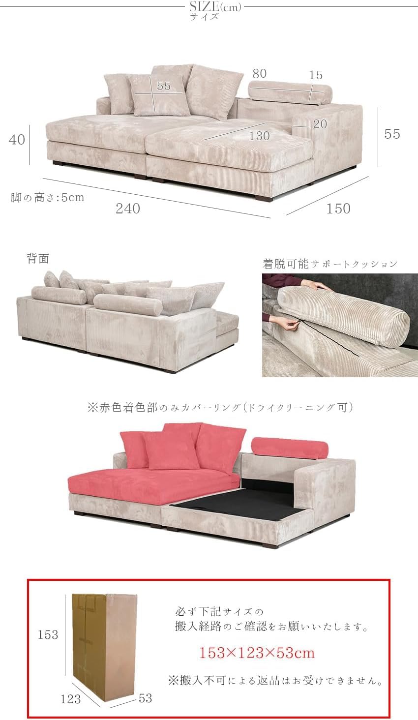 Amazon.co.jp: ソファー 3人掛け 4人掛け グレー コーデュロイ