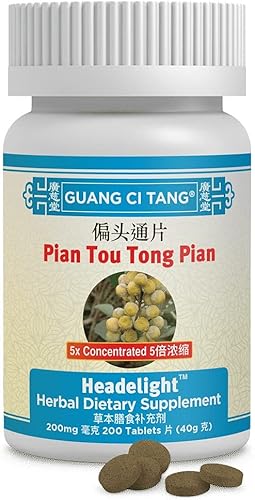 Miniatura 2 de Pian Tou Tong Wan -K64- Guang Ci Tang Serial Chinese Herbs