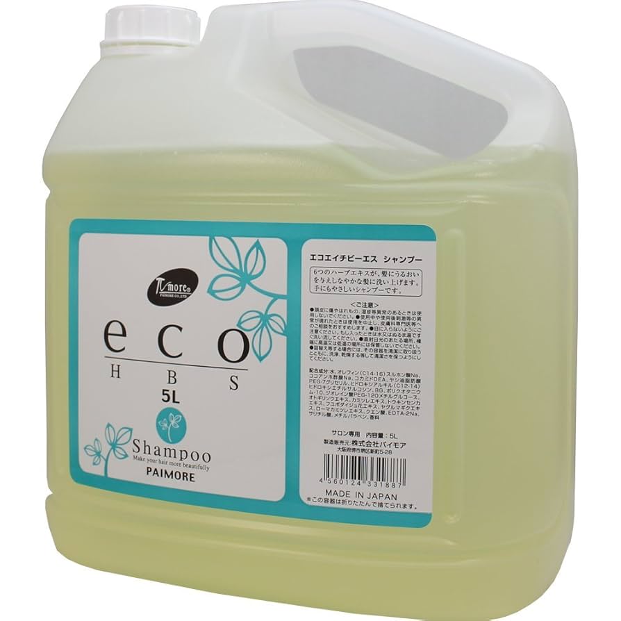 パイモア　ecoHBSトリートメント 5kg eco HBS (エコエイチビーエス) トリートメント（ムスク） 500ml