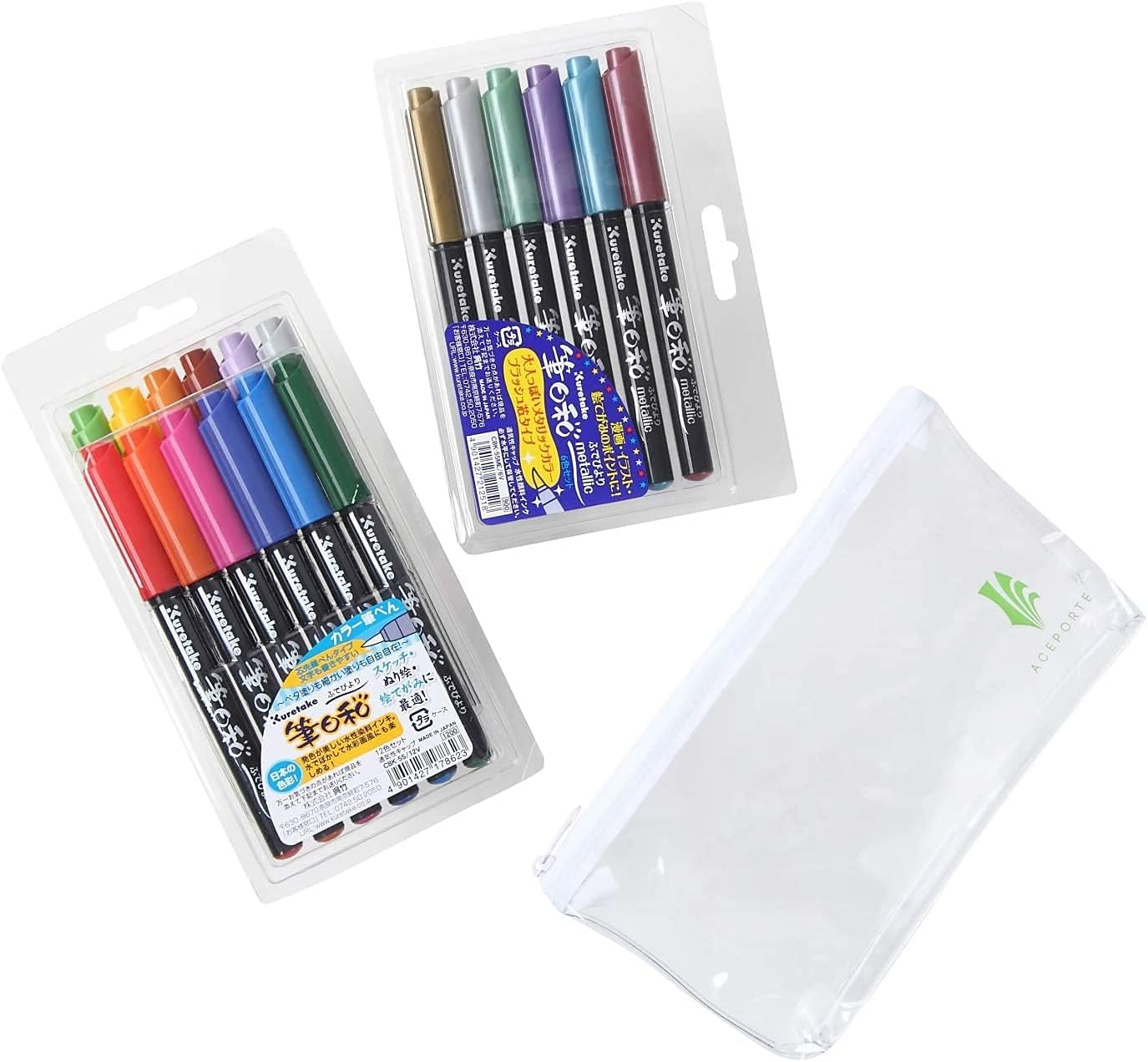 Fudebiyori Fude Brush Pen, 2-Pack (CBK-55ME/6V, CBK-55/12V) 18 Color Set