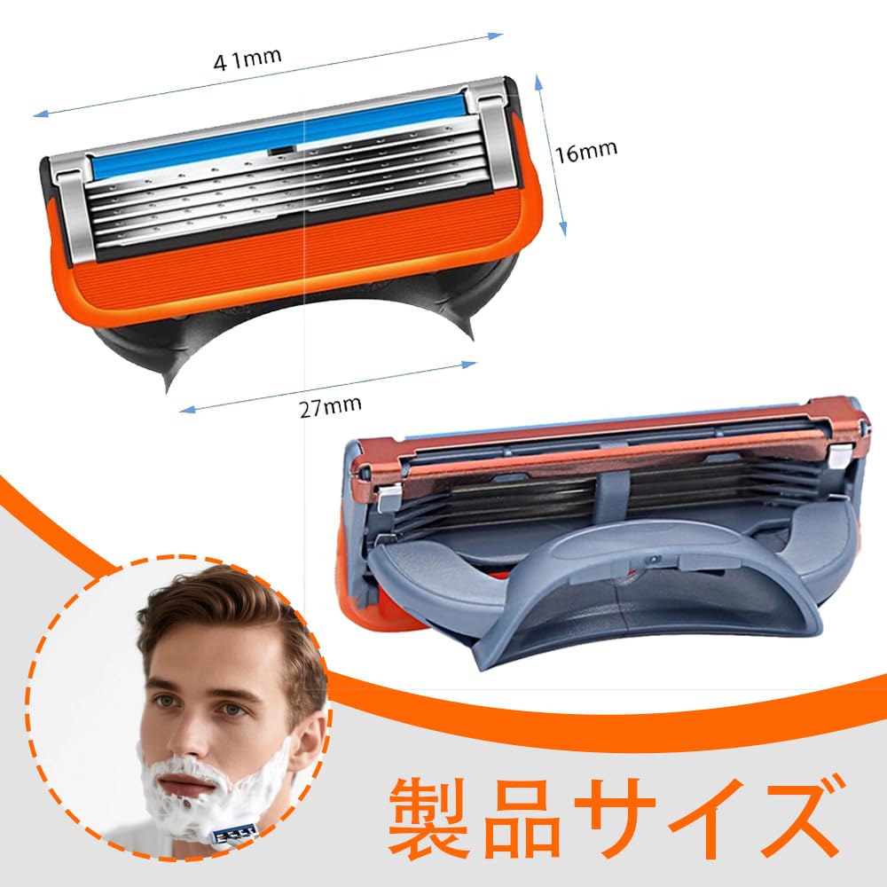 Amazon.co.jp: 8個入 ジレット替刃互換性オレンジ メンズカミソリ刃