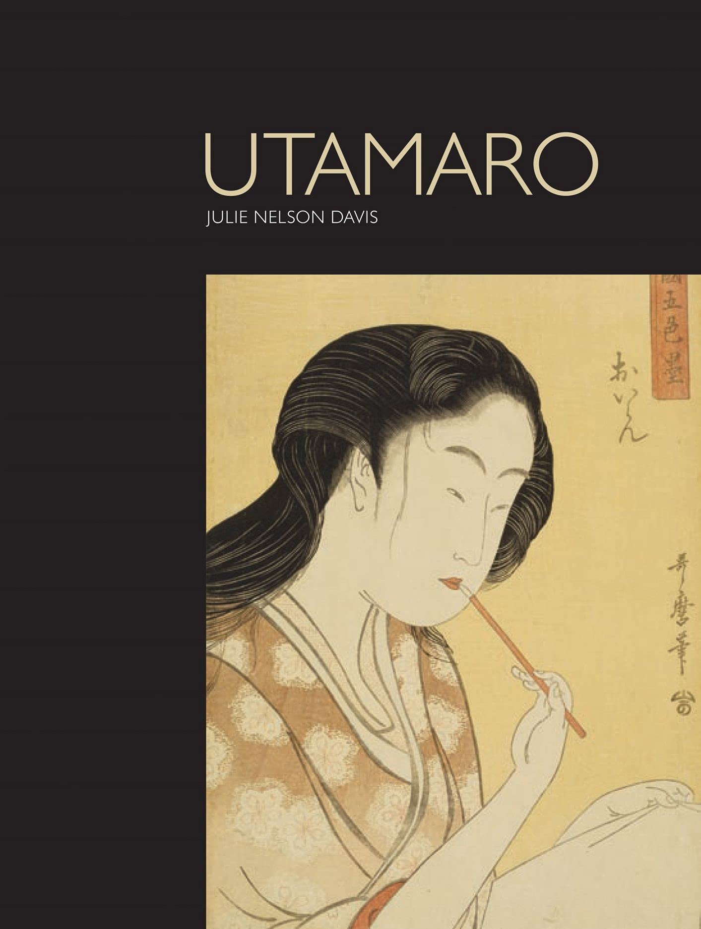 Utamaro: and the Spectacle of Beauty