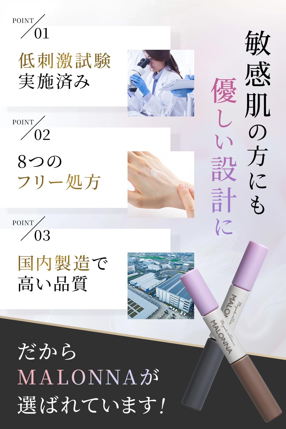 Amazon.co.jp: マユコ☆デラックス マロンナ ナチュラルブラウン 眉毛