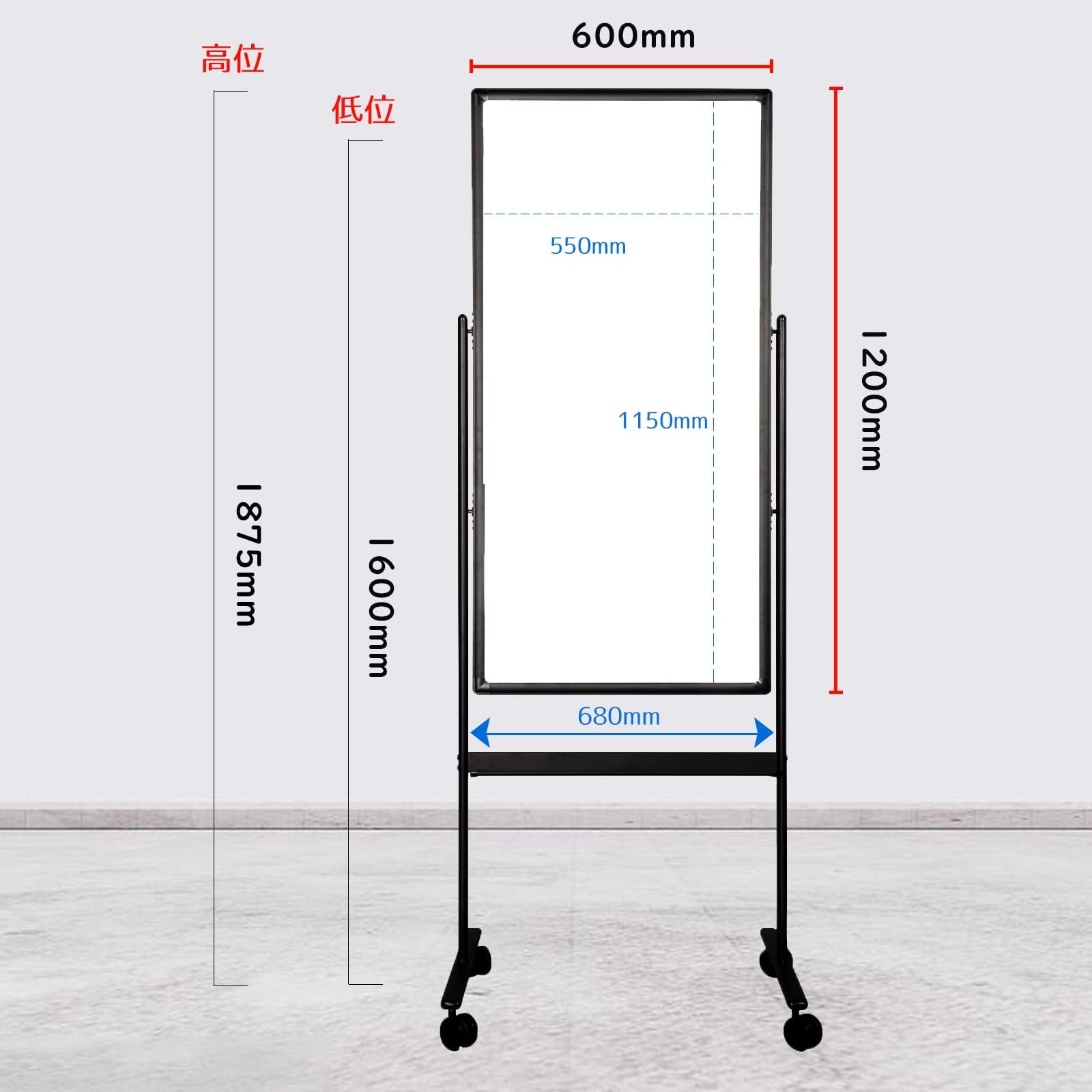 Amazon | *最短翌日配達可*ホワイトボード脚付き 移動可能 両面 無地
