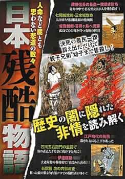 【中古】 二十一世紀文学 ５/吟遊社 81Fi6rwDmNL._UF350,350_QL50_.jpg