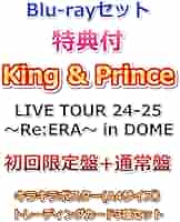 King &amp; Prince - まみページ King &amp; Prince 2018 2019 Blu-Ray King Prince 2019 Blu-ray Japan New Asian Pop Culture Media