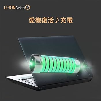 asus zenbook ux310 Office付　バッテリー駆動可能 How to Replace Asus ZenBook UX310 Battery – Full DIY