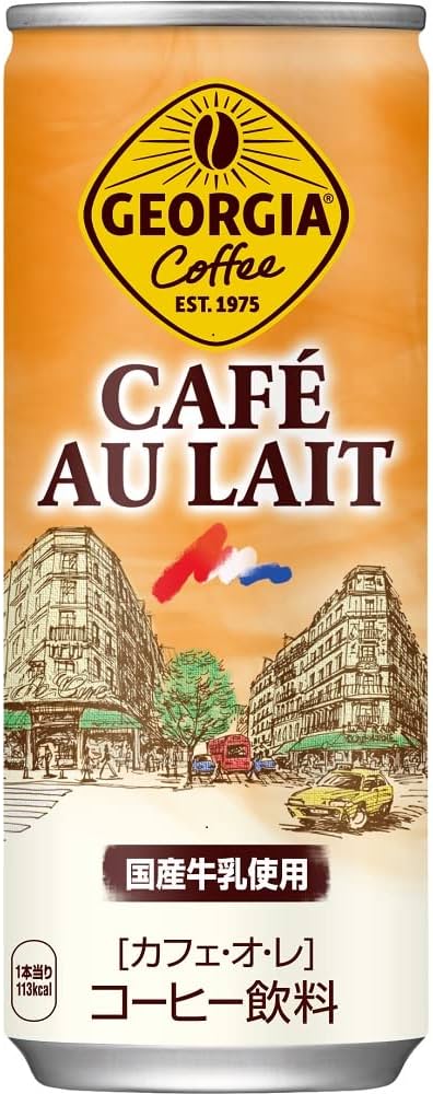 最終値下　入手困難品　レア ジョージア　カフェ・オ・レ　空き缶　平成レトロ 最終値下 入手困難品 レア ジョージア カフェ・オ・レ 空き缶