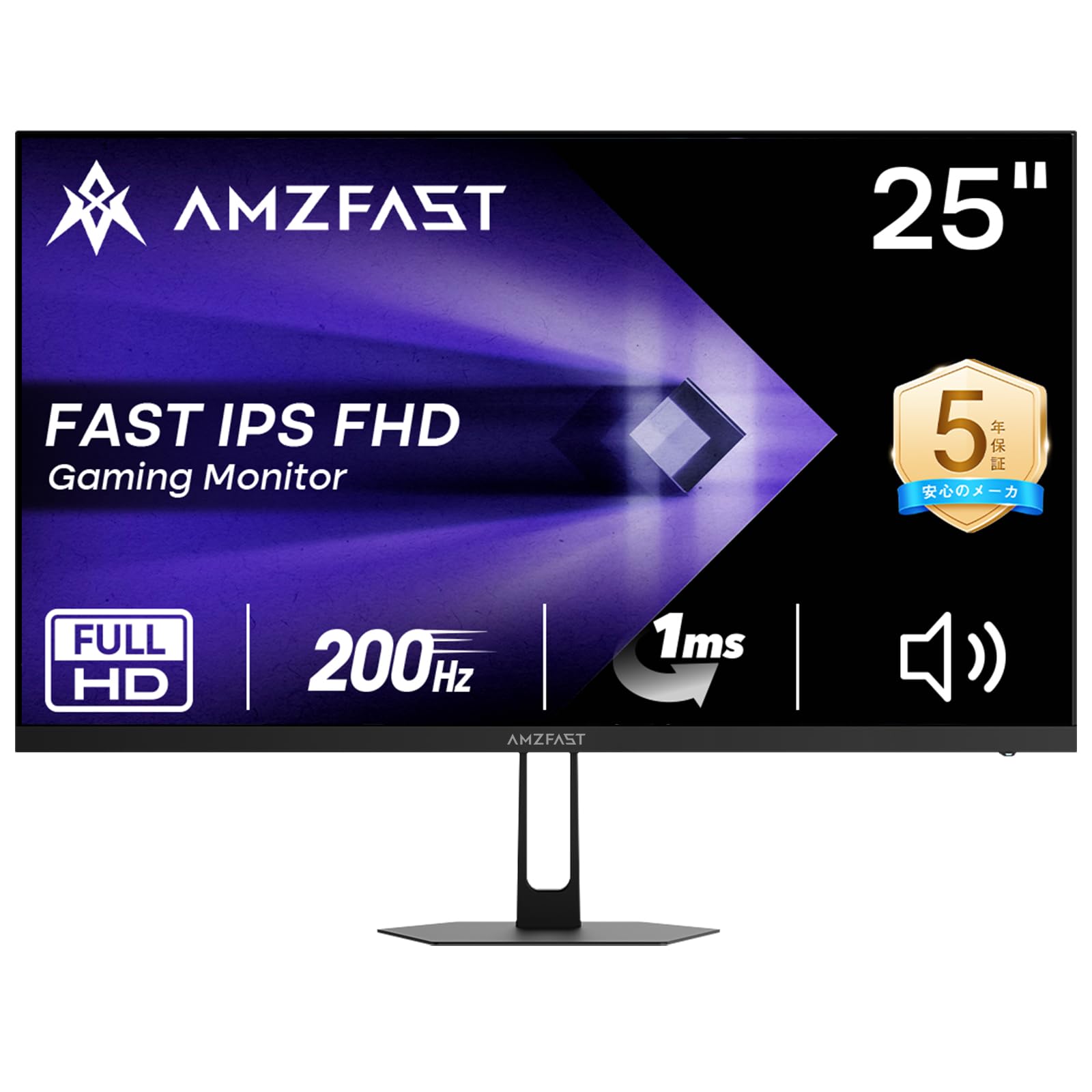 24.5インチゲーミングモニタ 200Hz FHD 1080P Amazon.co.jp: Amzfast 24.5インチ ゲーミングモニター 200Hz/FHD/1ms