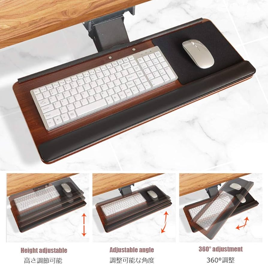 Amazon.co.jp: スライド式 キーボードトレイ 後付け 机の下 キーボード