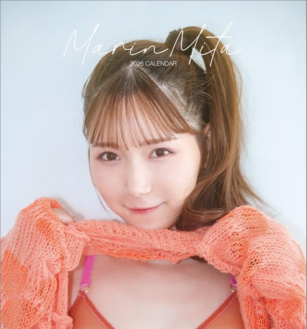 Amazon | わくわく製作所 卓上 三田真鈴 2026年 卓上 カレンダー CL26