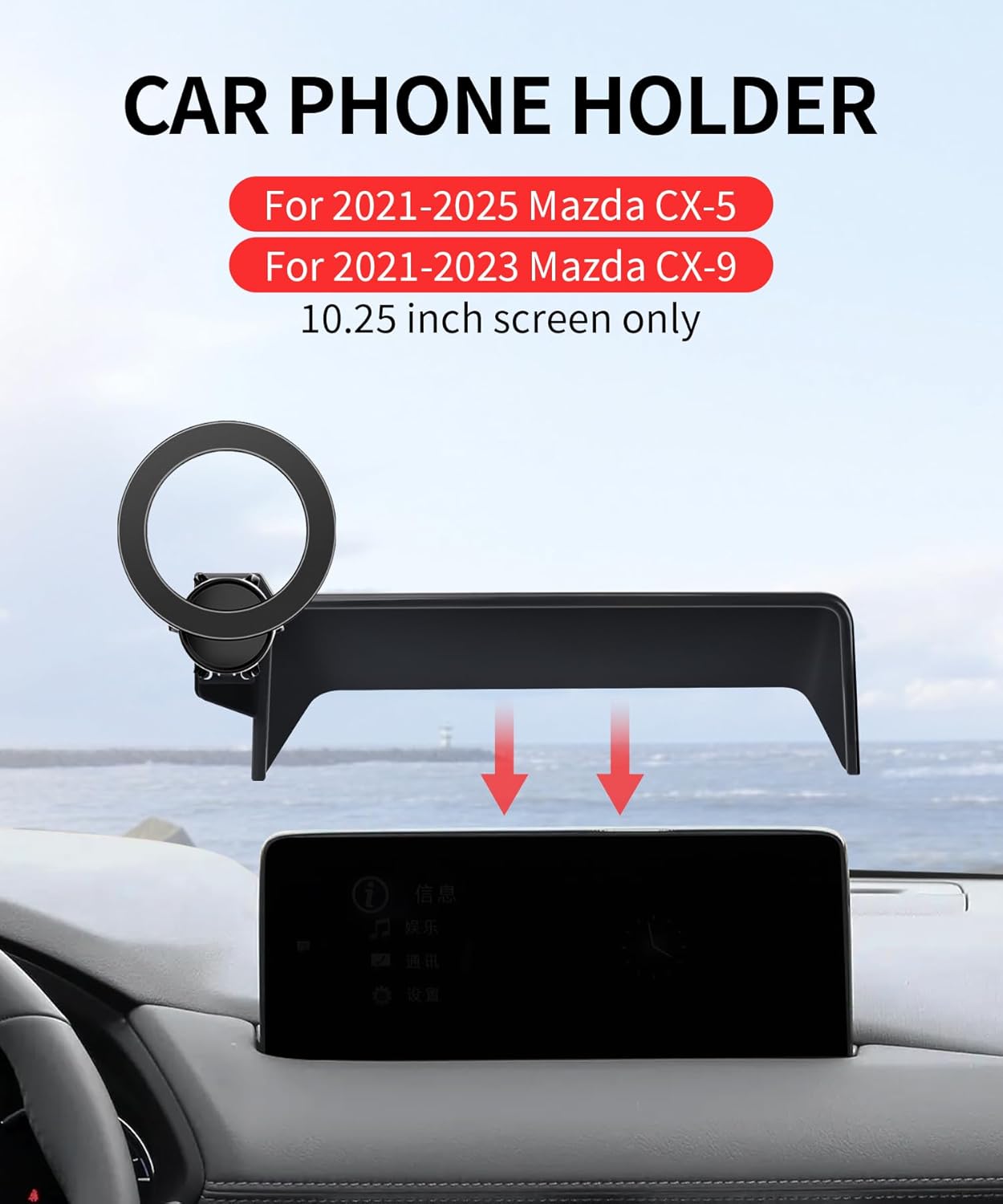 MaserWeller Car Phone Holder for Mazda CX5 CX-5 2021-2025 / cx-9 2021-2023 Accessories 10.25-Inch Screen Fixed Clip, 360° Rotation Phone Mount Compatible with MagSafe