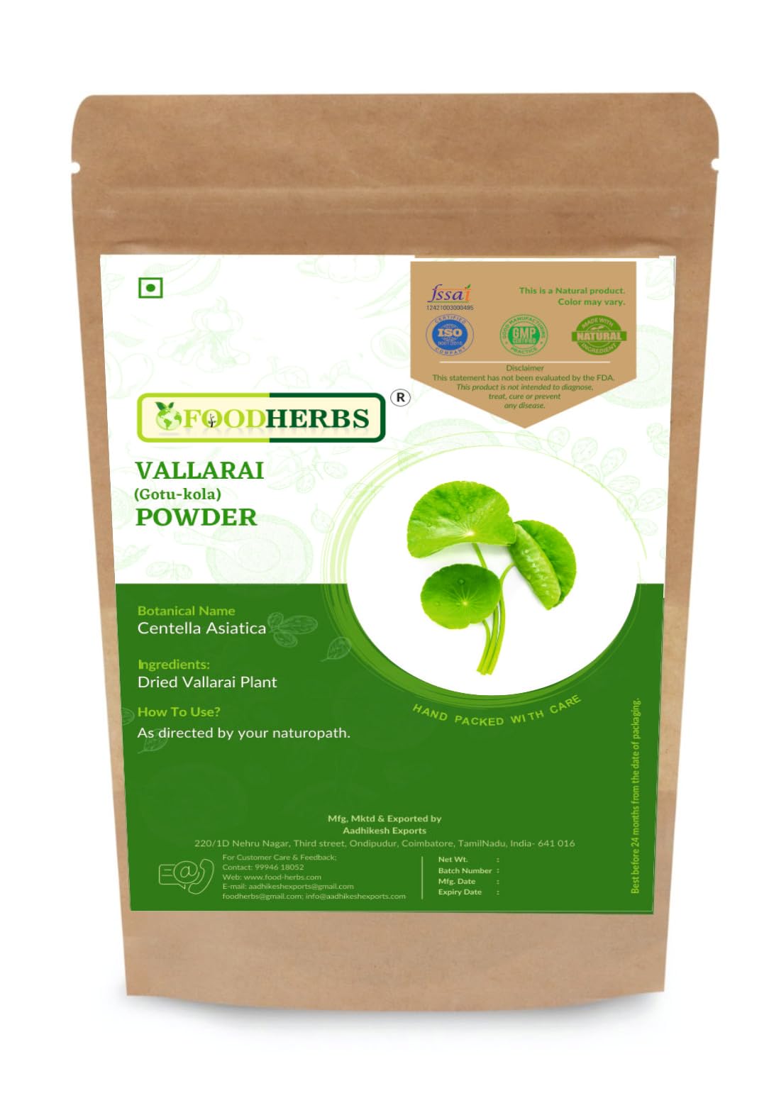 See full amazon price history chart for Foodherbs Gotu Kola Powder 200 GMS | Vallarai | Centella Asiatica | Brahmi for Cognitive and Skin Wellness Foodherbs Gotu Kola Powder 200 GMS | Vallarai | Centella Asiatica | Brahmi for Cognitive and Skin Wellness (B07BXTTJ3Y) Amazon Price History, Amazon Price Tracker