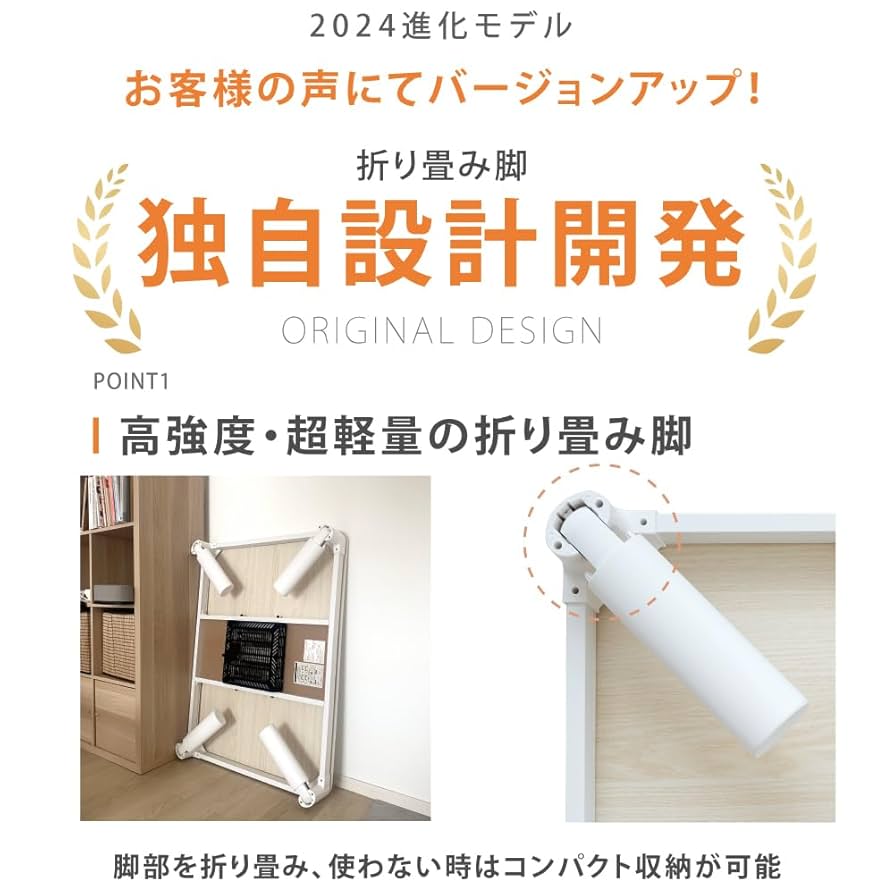 Amazon.co.jp : こたつテーブル 折脚カジュアルこたつ 75×75