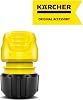Karcher Universal Hose Fitting, Yellow