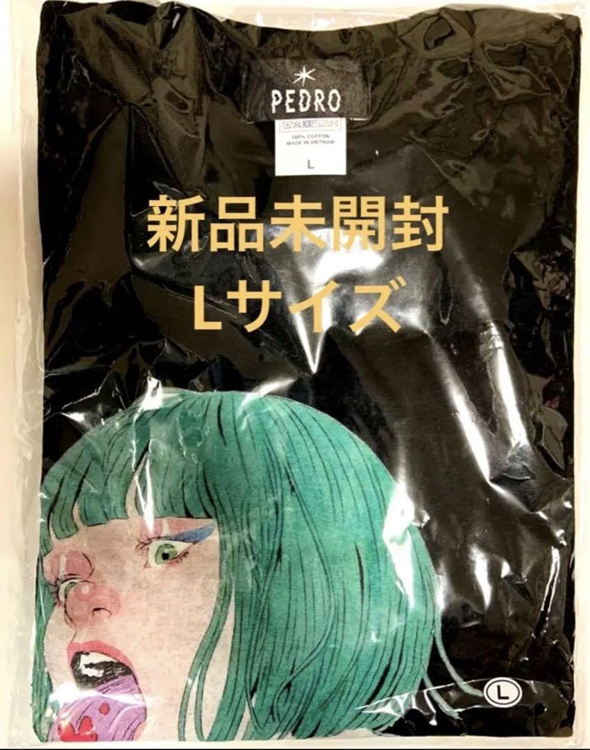 PEDRO この世はヘドが出るほど不条理で溢れているTシャツ アユニ・D 2XL PEDRO この世はヘドが出るほど不条理で溢れているTシャツ XXLサイズ 白