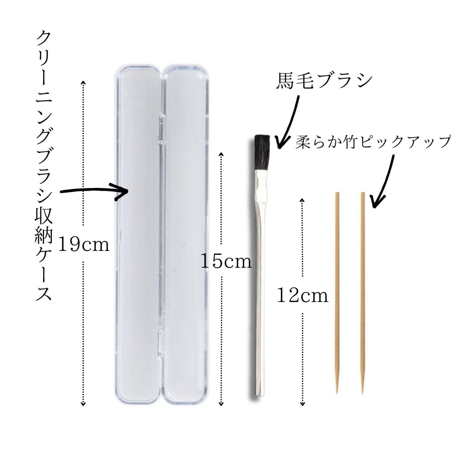 Amazon｜【コマンダンテ ニトロブレイド対応の馬毛】コーヒー