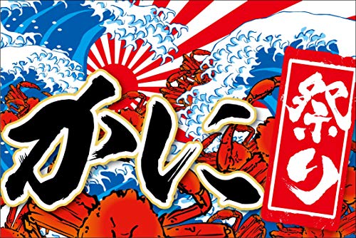 ^yXg[ f 務 ɍՂ JjՂ IՂ 務 f