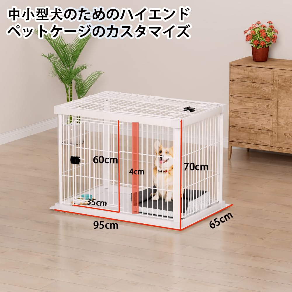 Amazon | Ksmsem 犬 ケージ ペットケージ 木製 屋根付き ペット