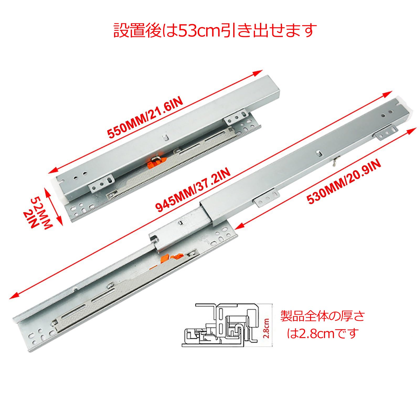 ローザページです♥️（同梱割引） Amazon.co.jp: スライドレール 底引き、スライドレール ソフト
